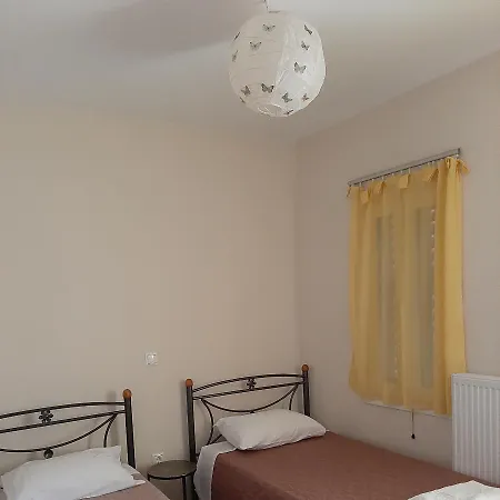 Apartment Onar