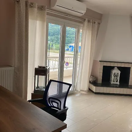 Apartment Onar