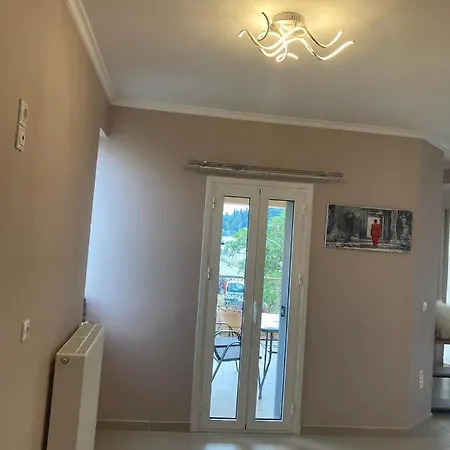 Onar Apartment
